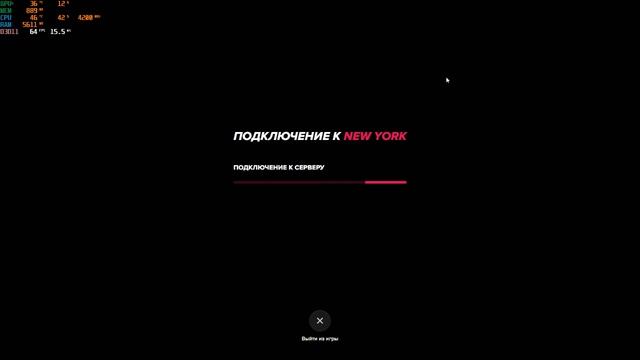ошибка подключения majestic rp gta 5