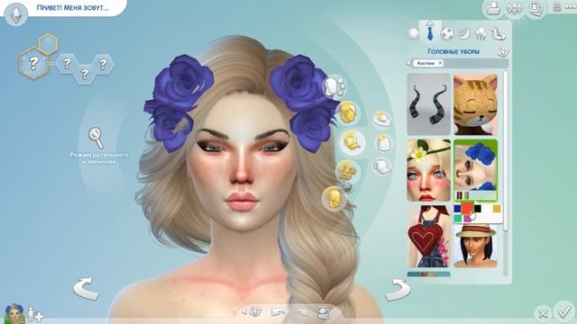 The Sims 4- Создание персонажа Eva!