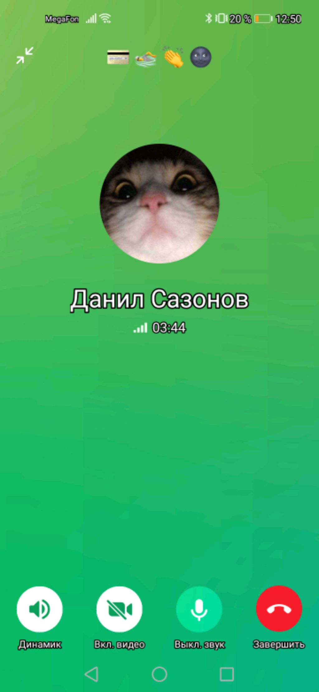Снимю стрим по рп