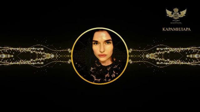 ОТКРОВЕНИЕ 1