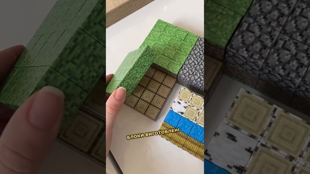 Магнітний конструктор майнкрафт My World Minecraft T3-192 (магні?
