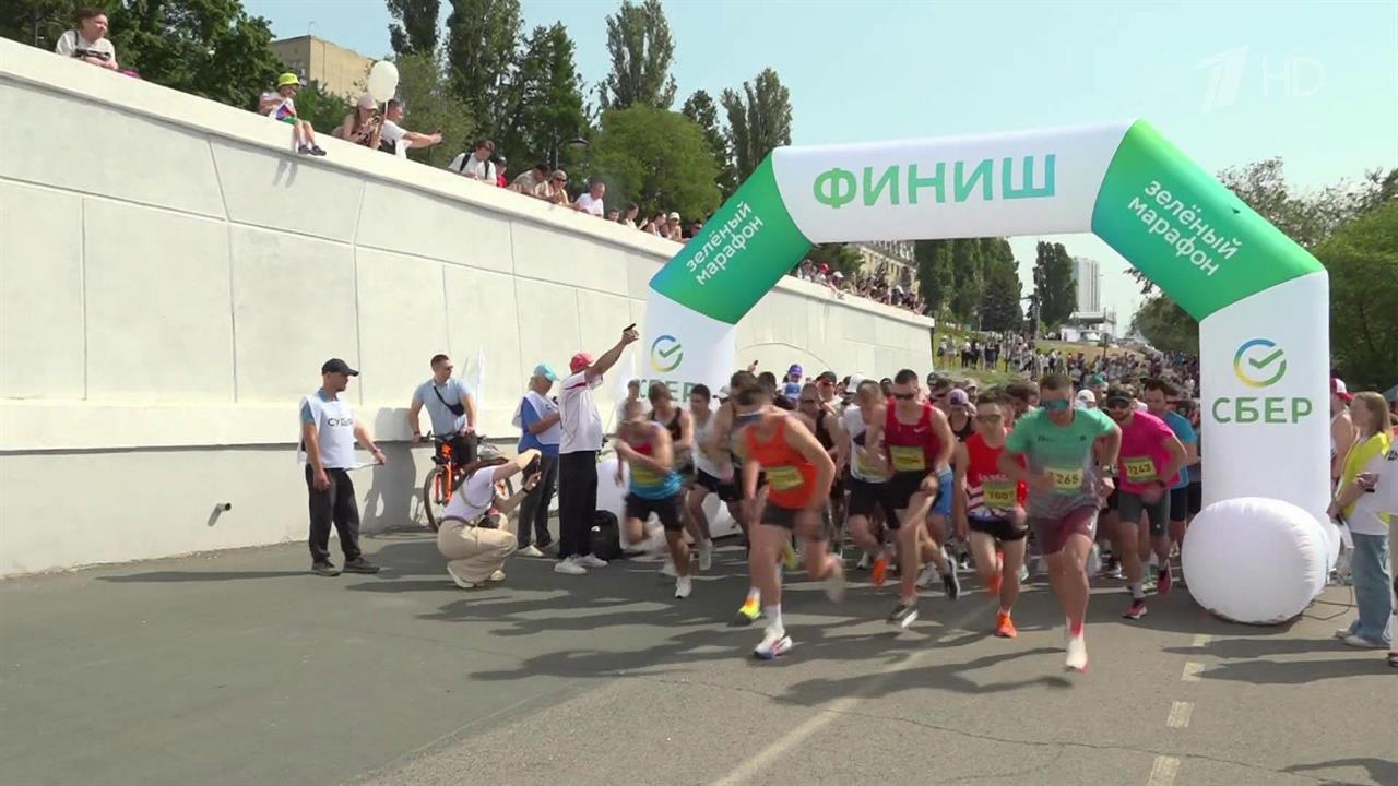 Свыше 140 тысяч человек по всей стране приняли участие в "Зеленом марафоне"