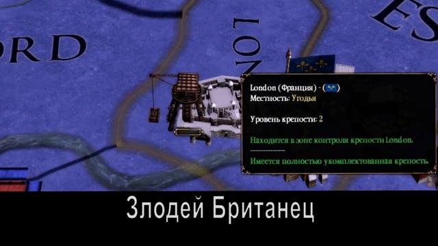 Лига Друзей | Europa Universalis 4