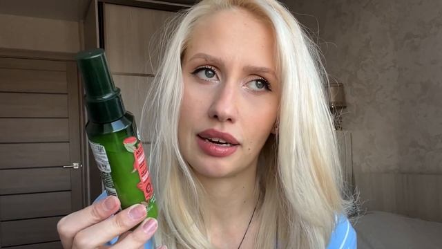 (не)Парфюмерная распаковка из YVES ROCHER | Как выйти оттуда