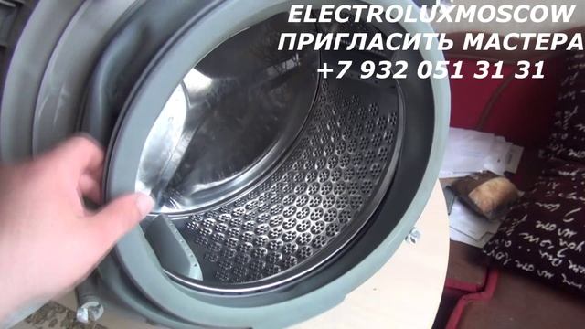 Стирально-сушильная машинка Electrolux 7/4