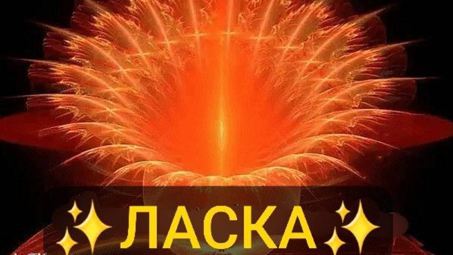 5. ЛАЙФХАКИ со свечами для ⭐️ОБРЯДОВ⭐️ _ 1я часть