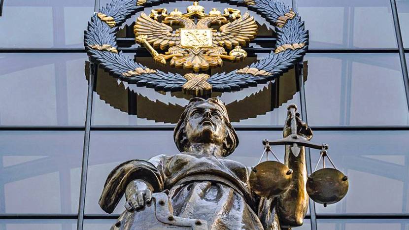 ВС оставил конфискованный автомобиль супруге осужденного