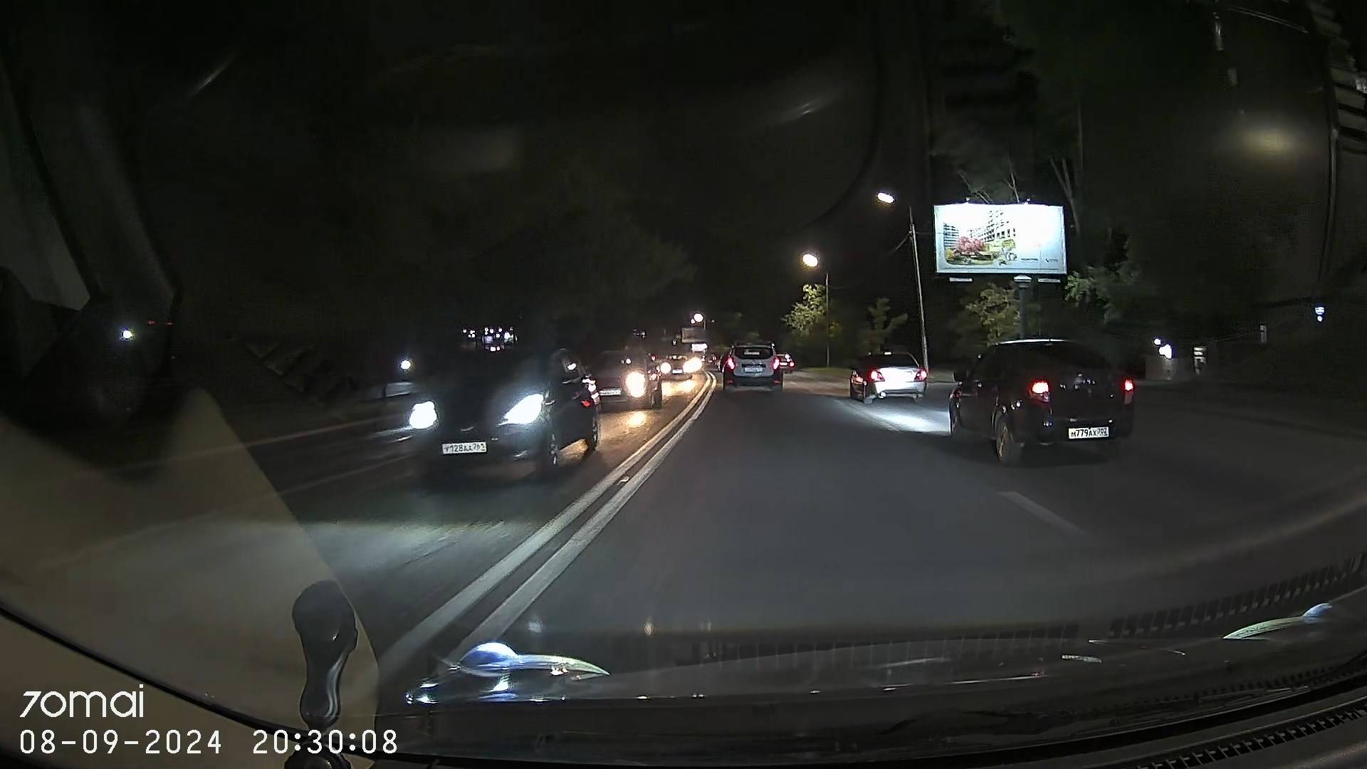 70mai A200