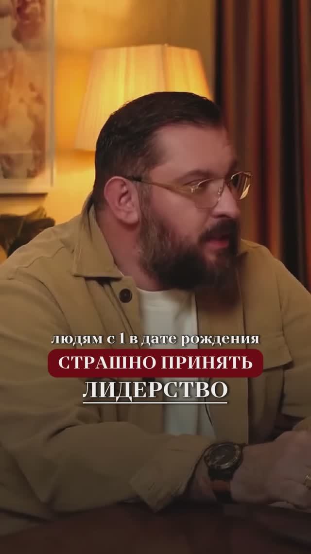 Узнай, в чем кроется твой успех. Переходи по ссылке и узнай в чем твой секрет успеха)