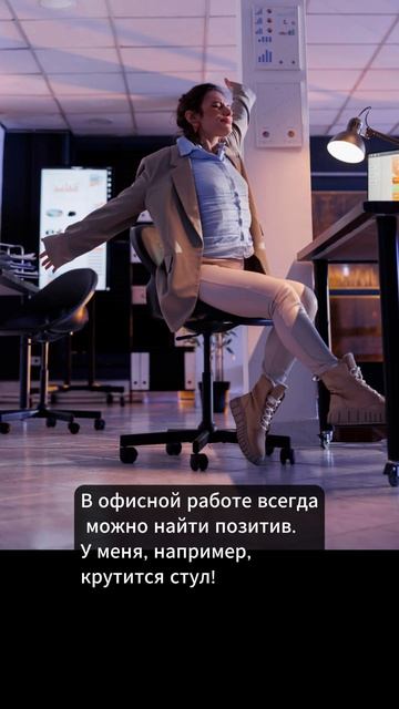 Анекдот дня (222) Хорошее настроение Short