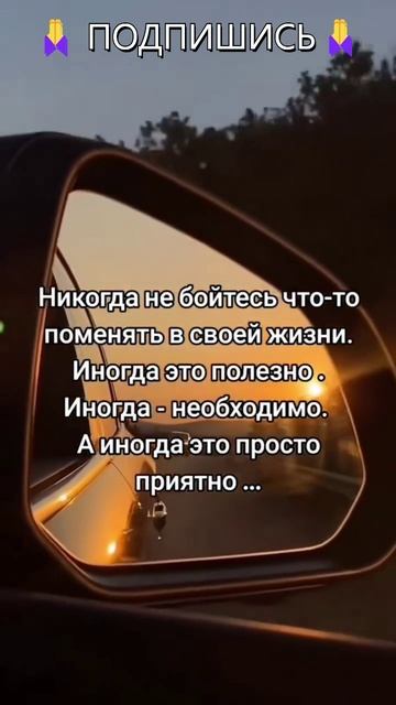 Преодоление прокрастинации: шаги к достижению целей