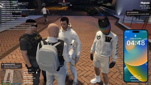 ПУТЬ ГОСНИКА в GTA 5 RP #11 - МОЙ ПЕРВЫЙ ДОПРОС на MAJESTIC RP