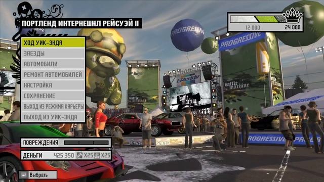 Need for Speed ProStreet #136 проходим до 100%