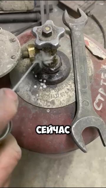 Проверка газового соединения на предмет утечки❌#ремонт #diy #инструменты