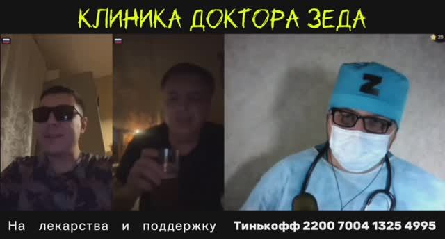 Губит людей не пиво. УкрАинцы, УкраИнцы и Хохлы.