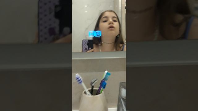 Тоту