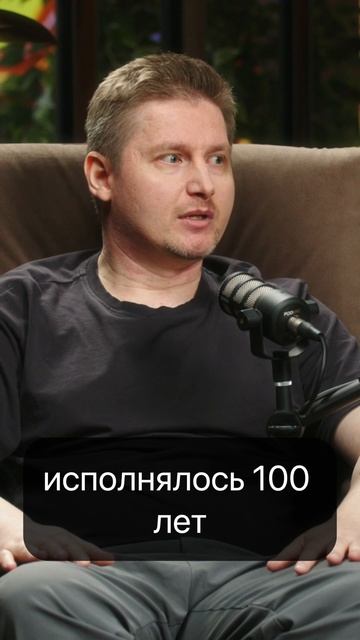 ДМИТРИЙ САФОНОВ - от артиста оркестра до композитора кино