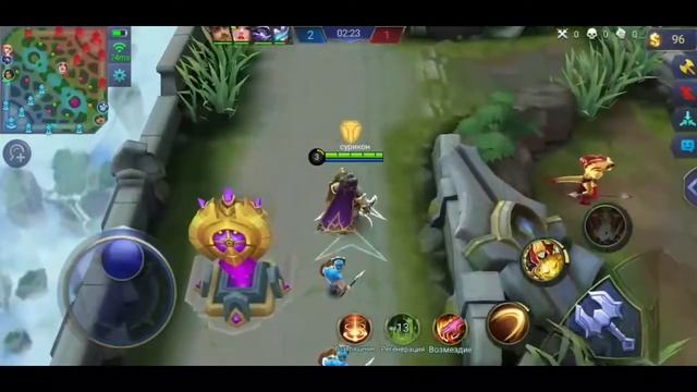 Обзор игры Mobile Legends Bang Bang