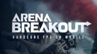 Arena Breakout Infinite 15 Ч