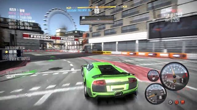 Need For Speed Shift #85