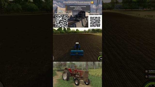 #fs25 Развиваем Ферму Farming Simulator 25 #shors #games