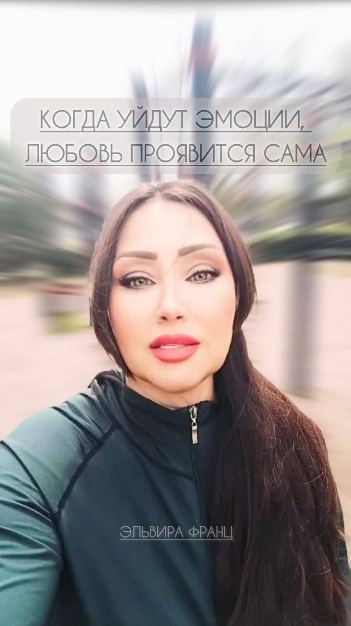 #осознанность#эмоции#любовь Сначала убрать лишнее, чтобы проявилась ваша суть - любовь.