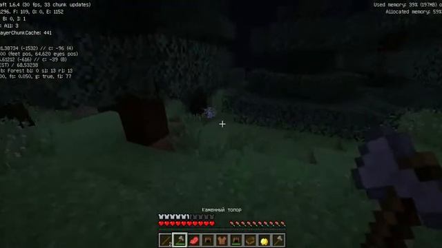 Minecraft- голодные игры #3 как они смеют