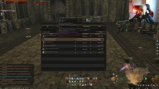 полное руководство новичка гайд | project eva | lineage 2
