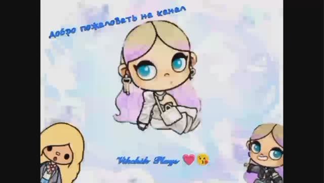 Добро пожаловать на канал " 𝓥𝓲𝓴𝓬𝓱𝓲𝓴 𝓟𝓵𝓪𝔂𝓼 𝓸𝓯𝓯𝓲𝓬𝓲𝓪𝓵 "!