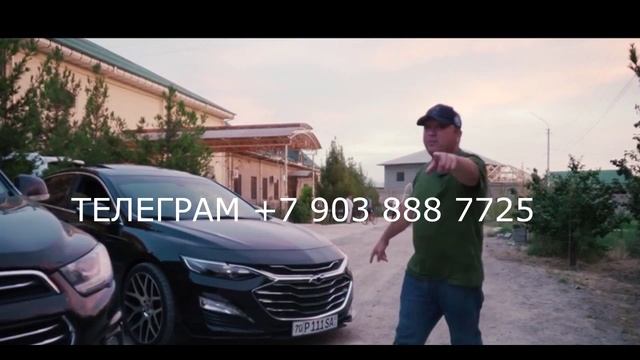 Баходир Брат Baxodir Brat Розыгрыш. Янги Уйин Старт - копия (2)