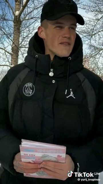 а почему не четыре щяс все исправим