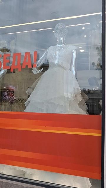 Кому замуж? Выбираем свадебные платья🥰