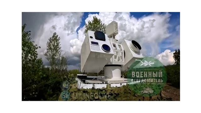 Русский лазер против дронов