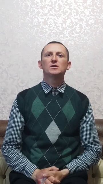 "УКАЖИ МНЕ, ГОСПОДИ, ПУТИ ТВОИ" (БИБЛИЯ)