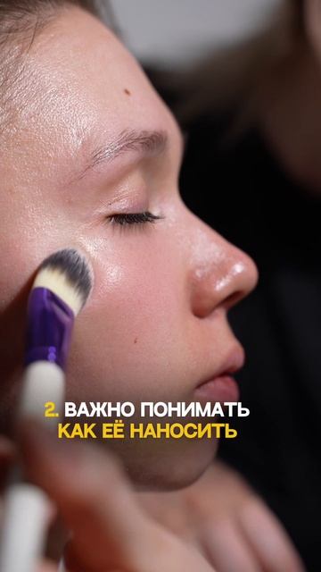 Пиши в комментариях  слово «Ошибки» и я вышлю тебе инструкцию как не ошибок при закупке косметики