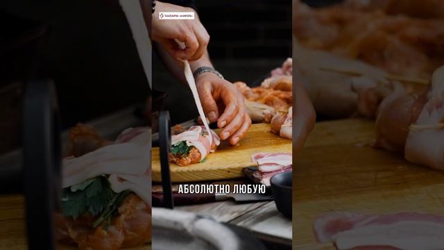 Открываем серию быстрых тандырных рецептов #shorts
