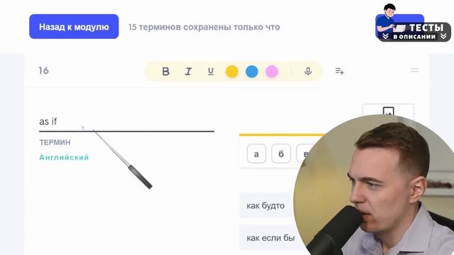 ЧТЕНИЕ НА АНГЛИЙСКОМ - Ханс Андерсен: "Девочка со спичк