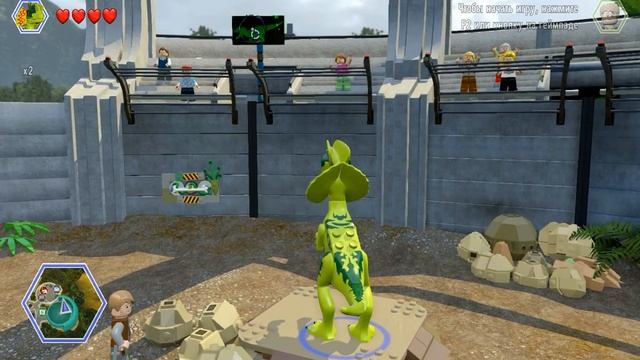 LEGO Jurassic World часть 49 находим последний красный блок