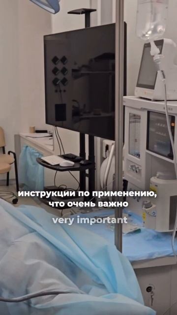 Лечение аденомы простаты на мировом уровне -технология REZUM в действии https://t.me/sinaiclinik/593