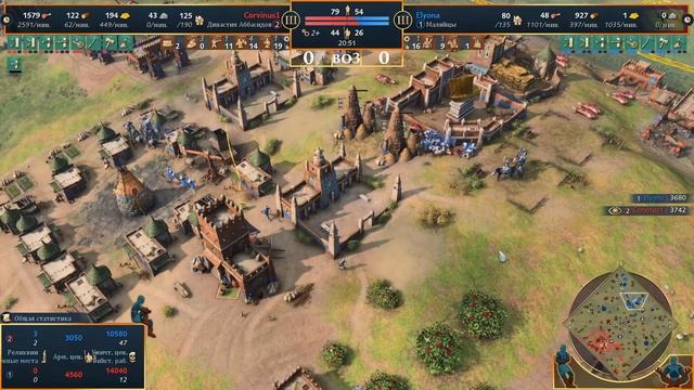 Top Team Gamer! второй финал квалификаций! Corvinus1 vs Elyona! bo3 | AoE 4