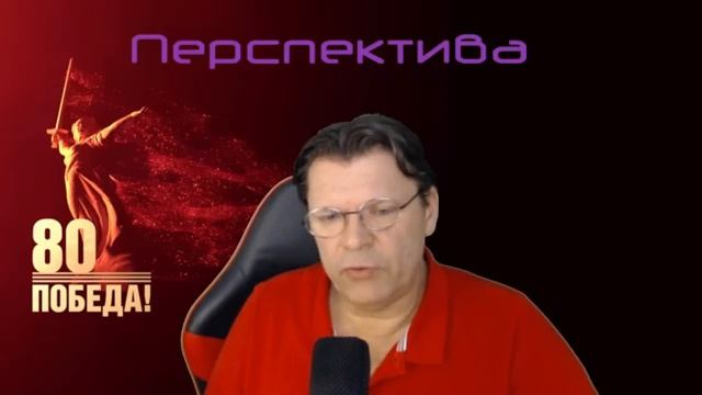 Айнис: РАБЫ, ВОЙНА, СЕКС... Литва и другие республики стали инструментом против России.