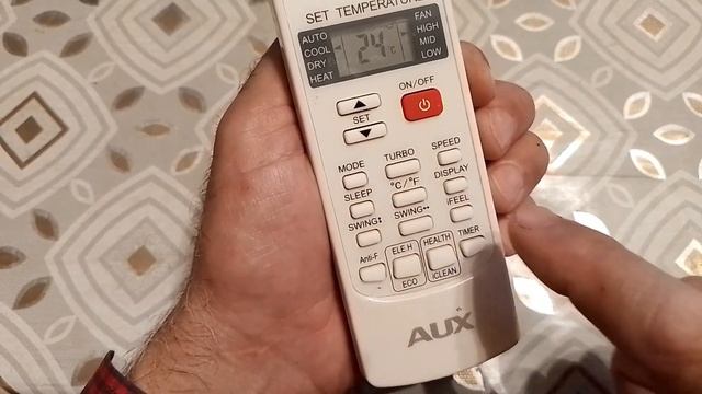 AUX расширенная версия кондиционер как пользоваться пу
