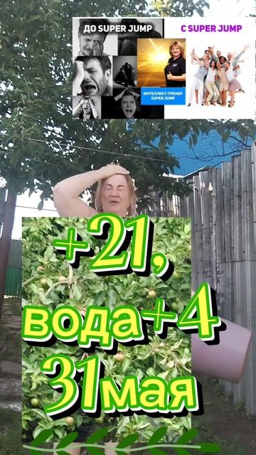 добрых выходных