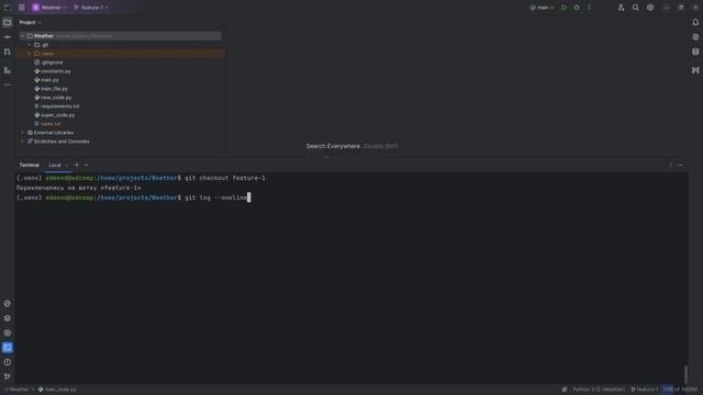 Что такое git rebase и squash