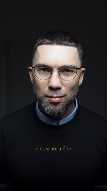 Отсутствующий отец