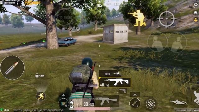 PUBG mobile топ 30