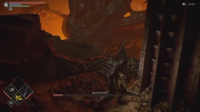 ❖Огненный соглядатай|Драконий бог.Demon's Souls#9