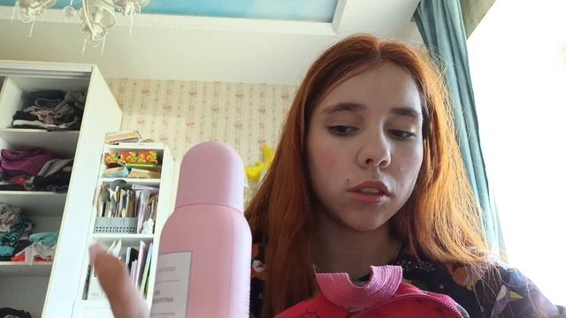 амбар ездили