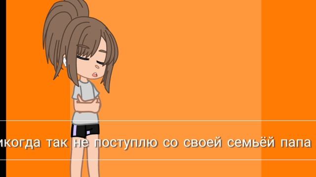 RUTUBE ты самое лучшее приложение