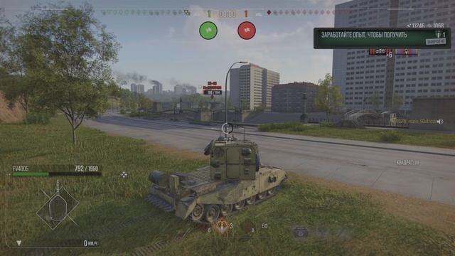 Бабаха в World of Tanks 100% ПОБЕДА